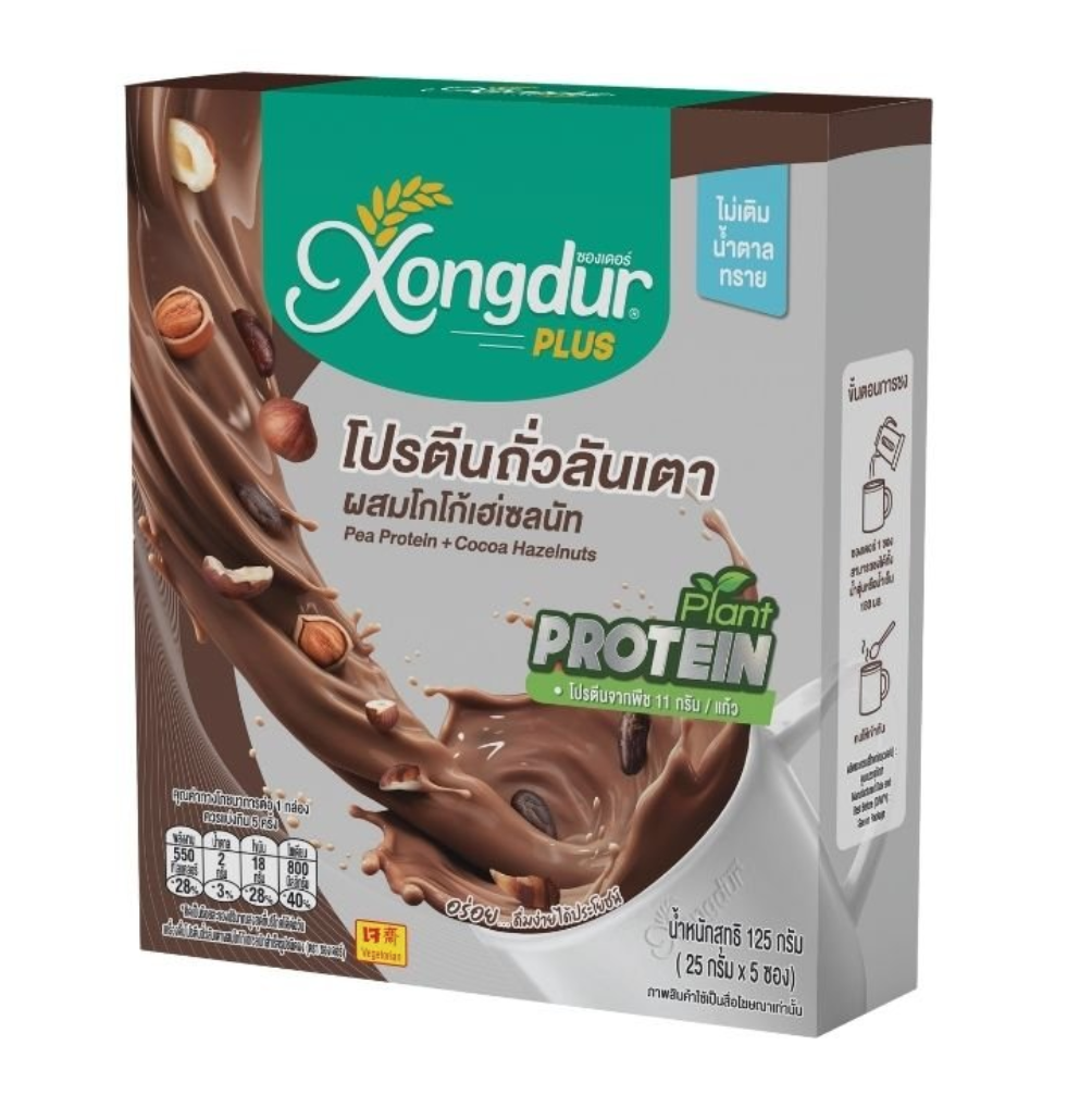 Xongdur Keto Pea Protein Drink in Cocoa Hazelnut, Sugar-Free with Prebiotics